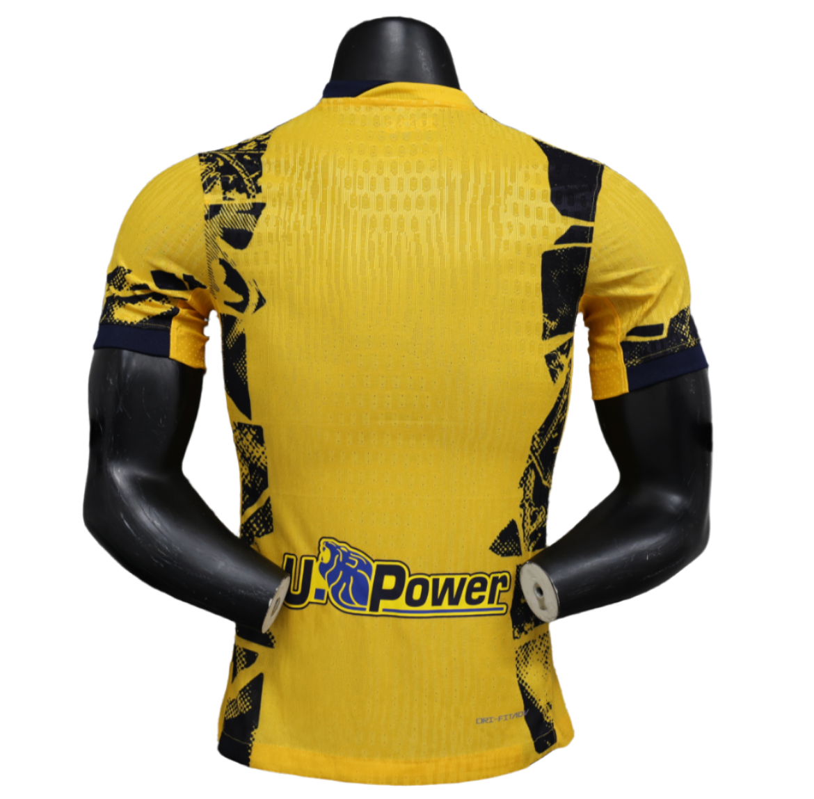Inter 24/25 Third Kit (Player Version)