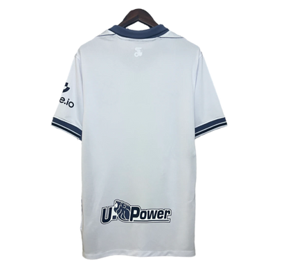 Inter 24/25 Away Kit (Fan Version)